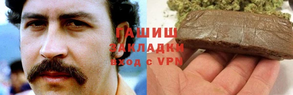 дмт Абаза