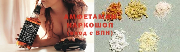 скорость mdpv Нягань