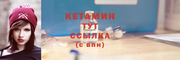 дурь Нязепетровск