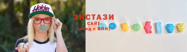 дурь Нязепетровск