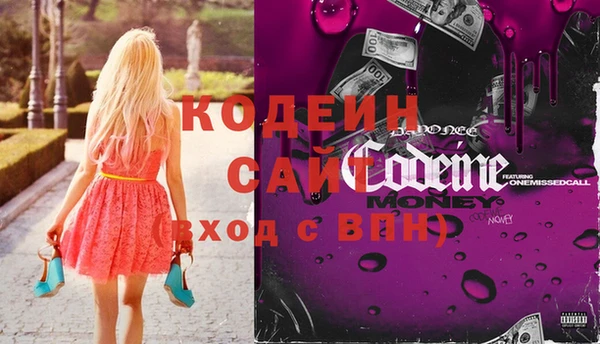 дурь Нязепетровск