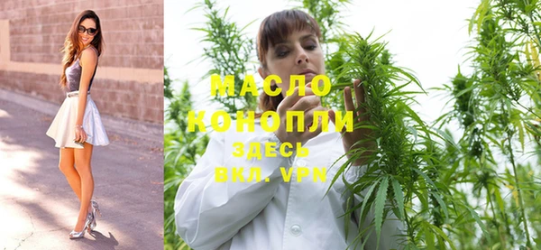 скорость mdpv Нягань