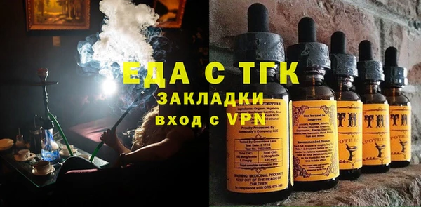 скорость mdpv Нягань