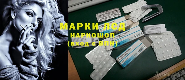 скорость mdpv Нягань