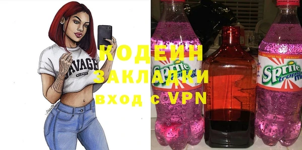 скорость mdpv Нягань