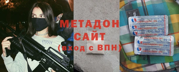 дмт Абаза