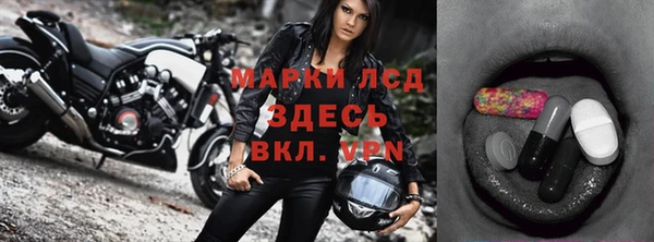 кокаин VHQ Абдулино