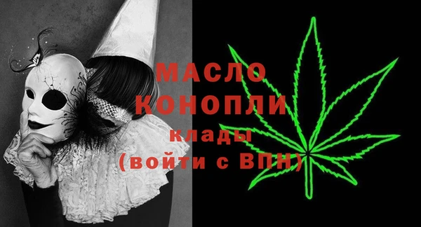 дурь Нязепетровск