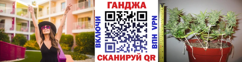Конопля Bruce Banner  сайты даркнета наркотические препараты  Бирюсинск 